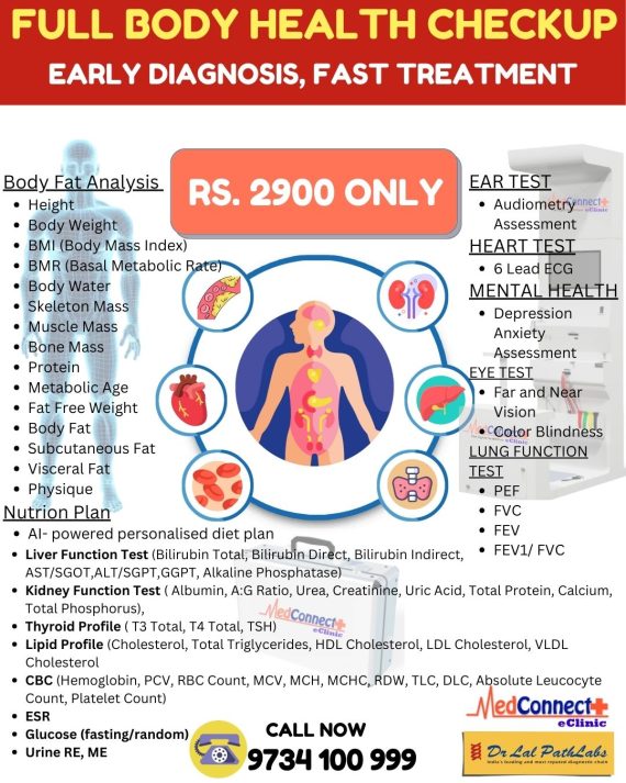 Full Body Health Checkup Berhampore Murshidabad